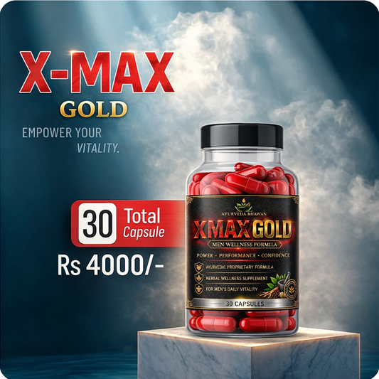 X-MAX Gold| Double Strength Formula for Vitality & Wellness