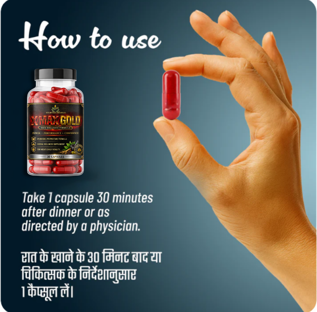 X-MAX Gold| Double Strength Formula for Vitality & Wellness