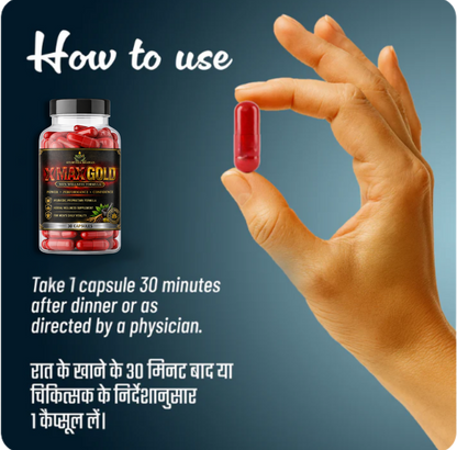 X-MAX Gold| Double Strength Formula for Vitality & Wellness