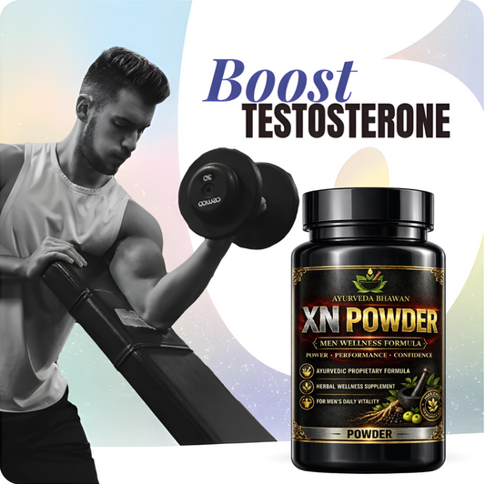 XN Powder || Ayurveda Bhawan